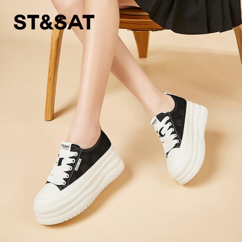 Women s Mesh Breathable Platform Casual Sneakers 38