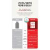NutriLabs Coleus Forskohlii Diet Cut - Premium Weight Management Supplement
