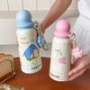 Exquisite cartoon gift thermos cup ins female high-value student 316 stainless steel portable straw double drinking cup