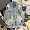 Men's Fashion American Denim Jacket Women's Spring and Autumn New Loose Casual Versatile Jacket Top Ins