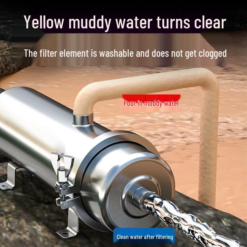 Weibaida Central Pre-filtration Water Filter