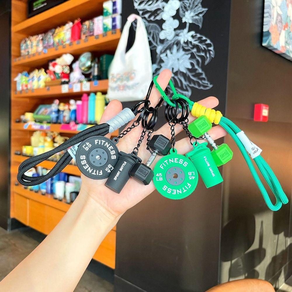 

Знімні Брелоки для штангів, Підвіска серії «Дофамін Фітнес», Фітнес Пропл чорний