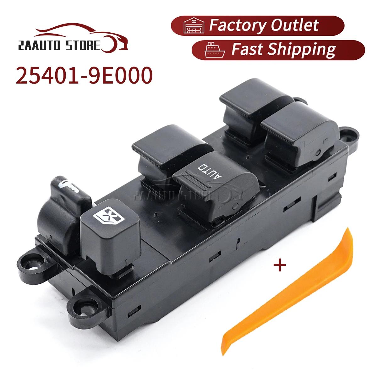 

25401-9E000 For Nissan Altima Sentra Frontier Xterra Legacy Baja Power Window Master Switch 25401-9E000 254019E000 14P 25401-9E000