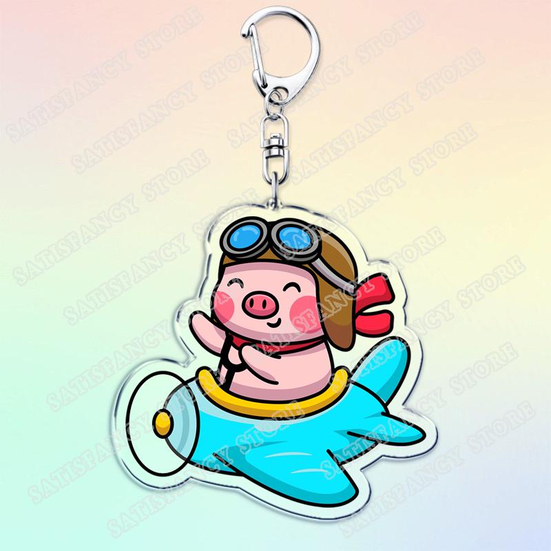 Cute Cartoon Flying Pigs with Balloons Keychain for Accessories Lovely Animals Keyring Jewelry Fans Friends Gifts