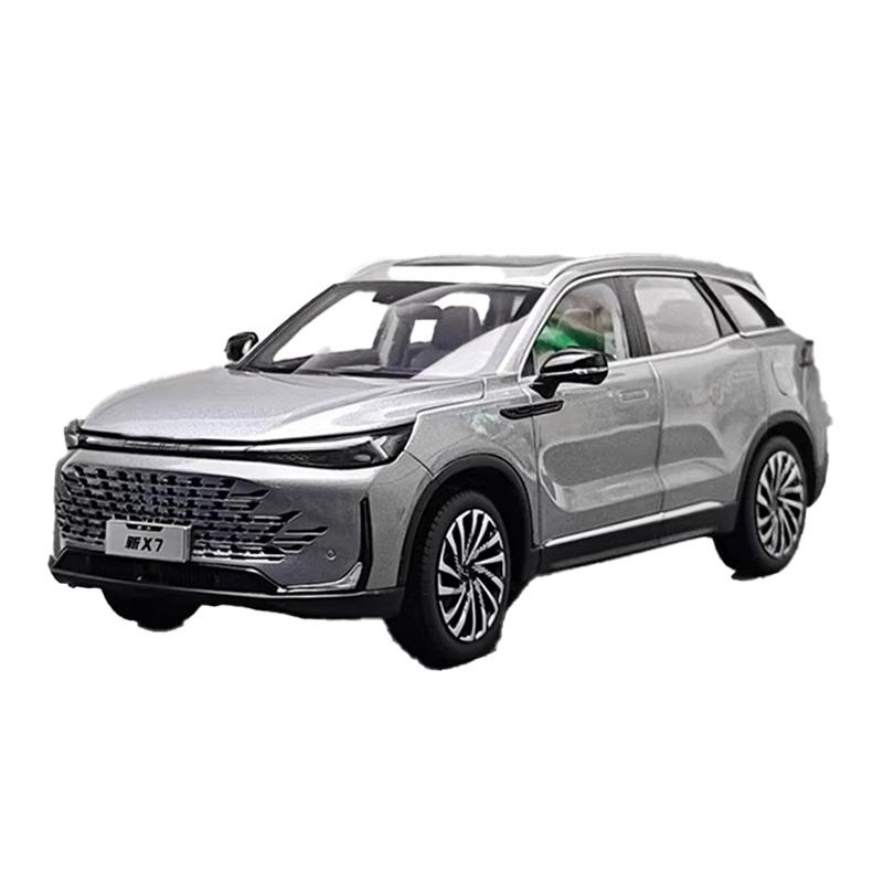 Original 1:18 scale alloy car model for the new X7 new energy SUV, perfect for collectors