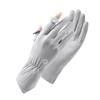 Women's Ice Silk Sun Protection Gloves