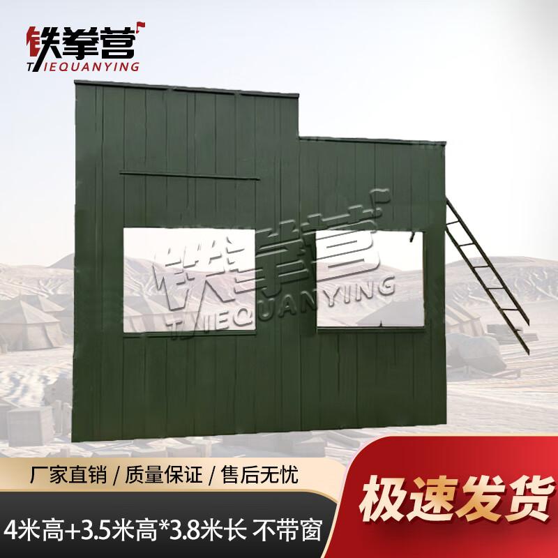 Iron Fist Camp Climbing Obstacle Trainer