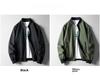 Men's Spring/Autumn Casual Zipper Pilot Jacket - Korean Style