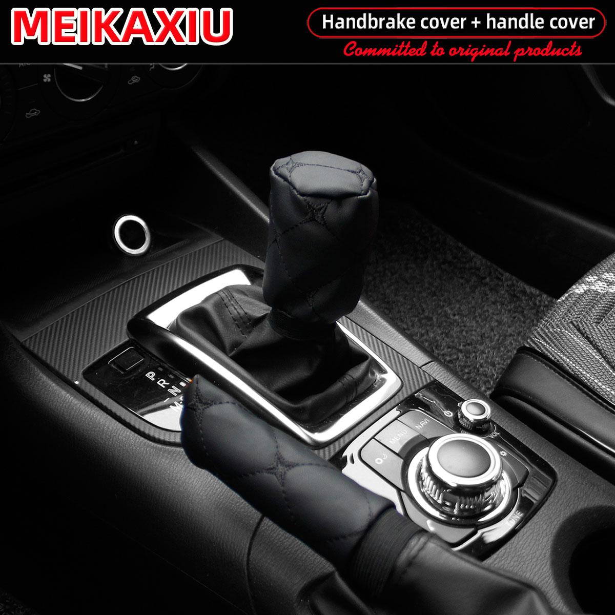 

2 sets PU leather embroidered large lattice comfortable car handbrake cover handle set manual transmission car general purpose чорний
