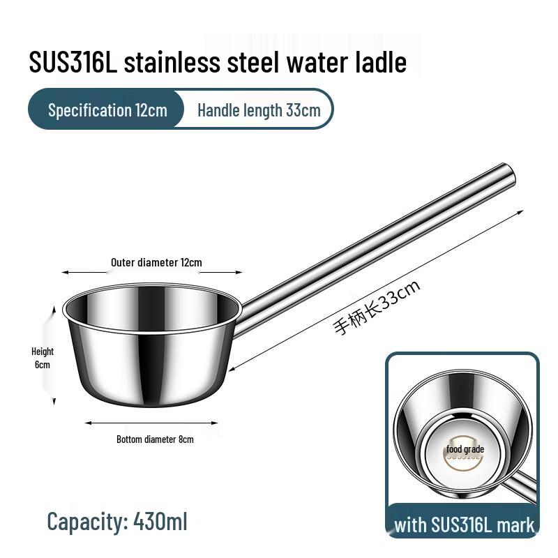 Commercial 316 Stainless Steel Long-Handled Water Ladle