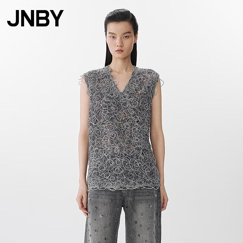 

JNBY V-Neck Sleeveless Wool Blend Sweater Vest M