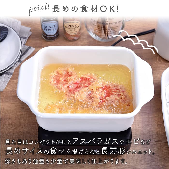 Cozy Cook Enamel Square Compact Wide Deep Tempura Pot with Shade Gray