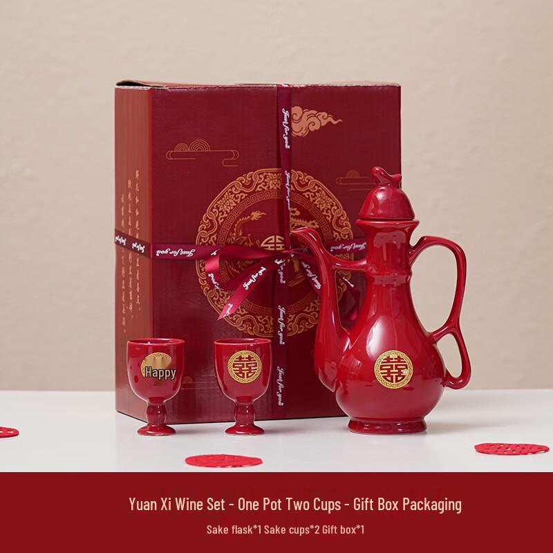 Ceramic Wedding Toasting Wine Set