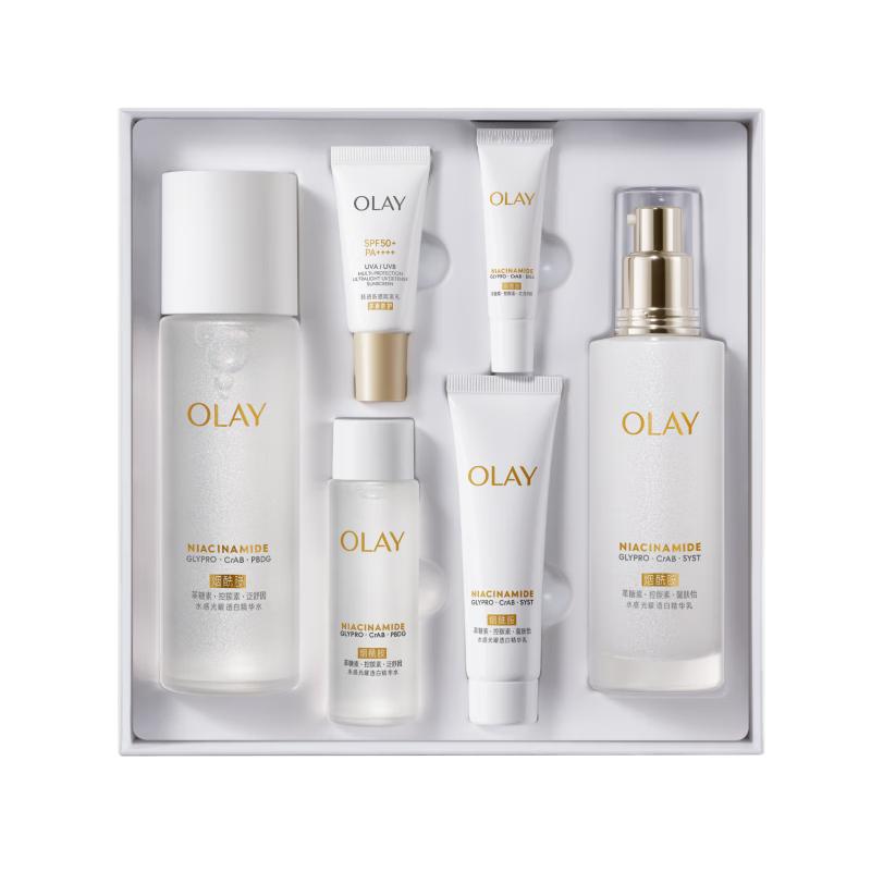 Olay Whitening Skincare Set
