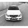 UTES2 Metal Star Bonnet Hood Logo Emblem Badge AMG Maybach For Mercedes Benz W204 W205 W203 W211 W212 W213 C180 C200 E200 E260L S A1
