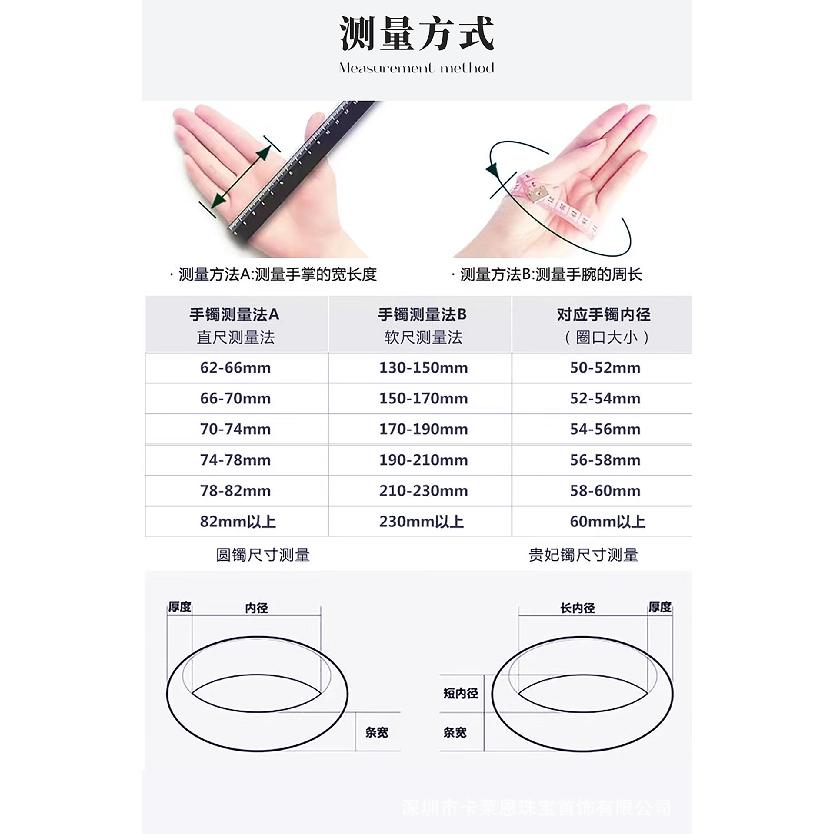 Crushed Ice Wave Pure Silver999Sterling Silver Bracelet for Women, Starry Sky, Niche Solid Bangle, Gift for Girlfriend