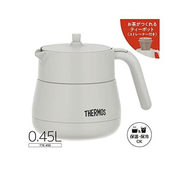 Thermos Vacuum Insulated Teapot Strainer 450ml Light Gray TTE-450 LGY