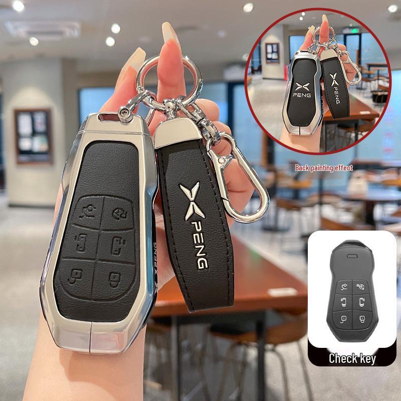 Metal Leather Key Case for 25 Xiaopeng Models: Fits X9, G6, P7i, G9, P5, G3