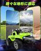 DEERC Remote Control RC Toy Electric RC 2 Rechargeable Easy for Elementary School Middle School Holiday Domestically Certified Car, Off-Road, Kids'