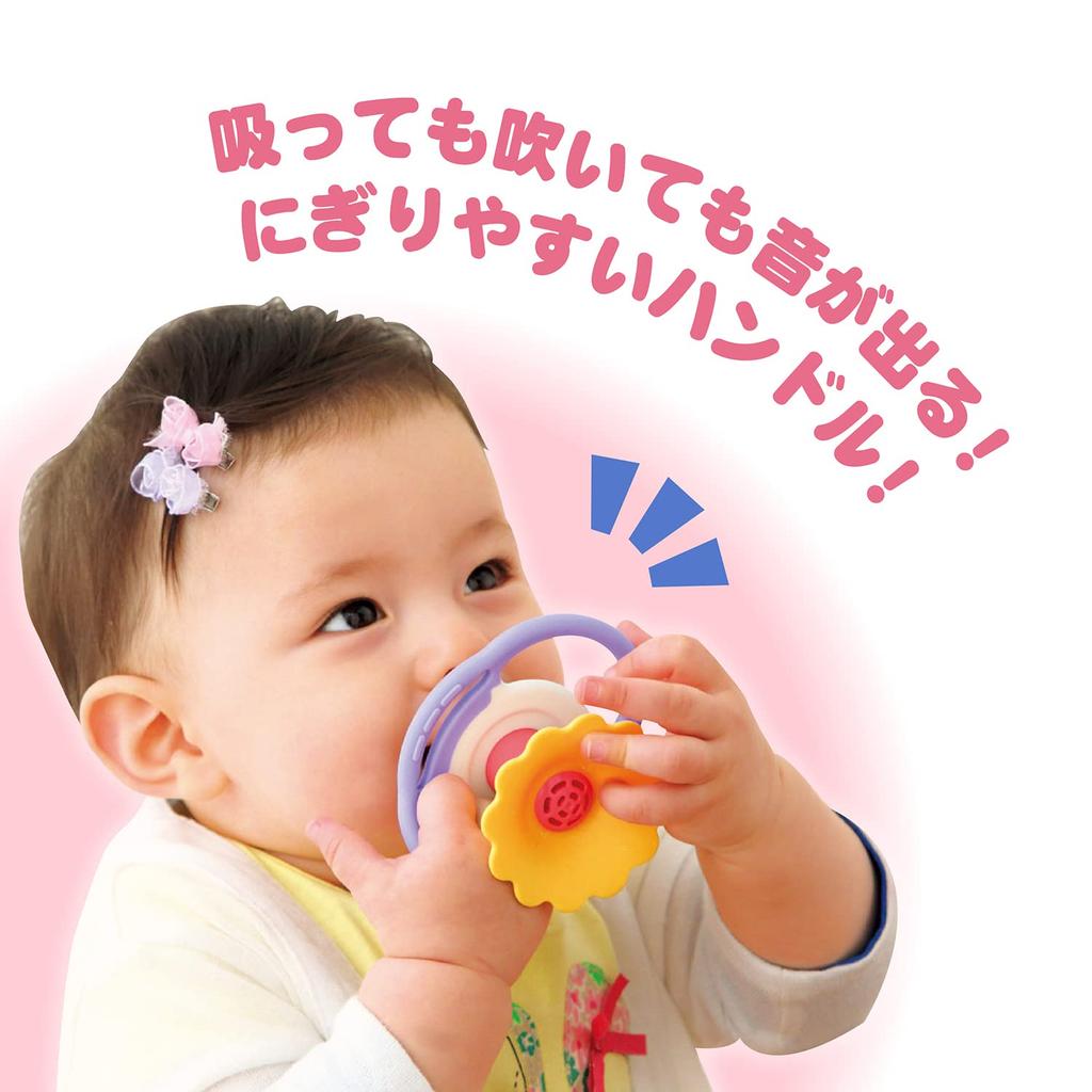 Toy Royal Soft Whistle Toy for Sucks and Polypropylene Soft to a Yellow Blows, (Washable/Teething), Clean, Durable, (Easy Grip/Makes Whistle),