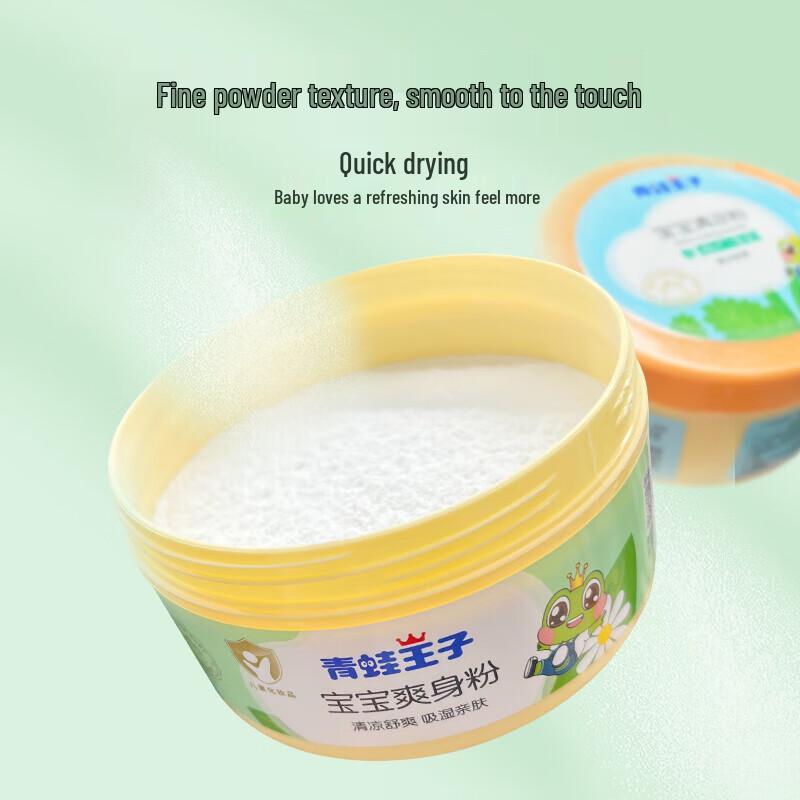 Frog Prince Baby Cool Soothing Powder