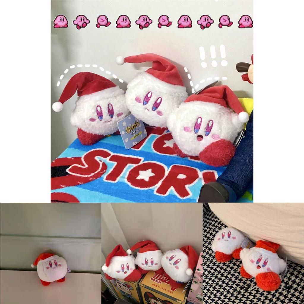 Cute Star Kirby Plush Keychain Stuffed Doll For Kids Xmas Gift
