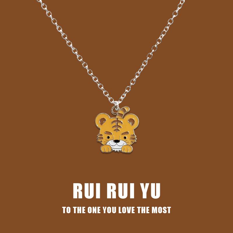 

RUI RUI YU Ожерелье с тигром Guofeng Новогодний мультяшный студенческий кулон 1 PC