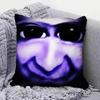 Ao Oni Game  Pillow Covers, Home Sofa Cushion Covers and Aecorative Custom