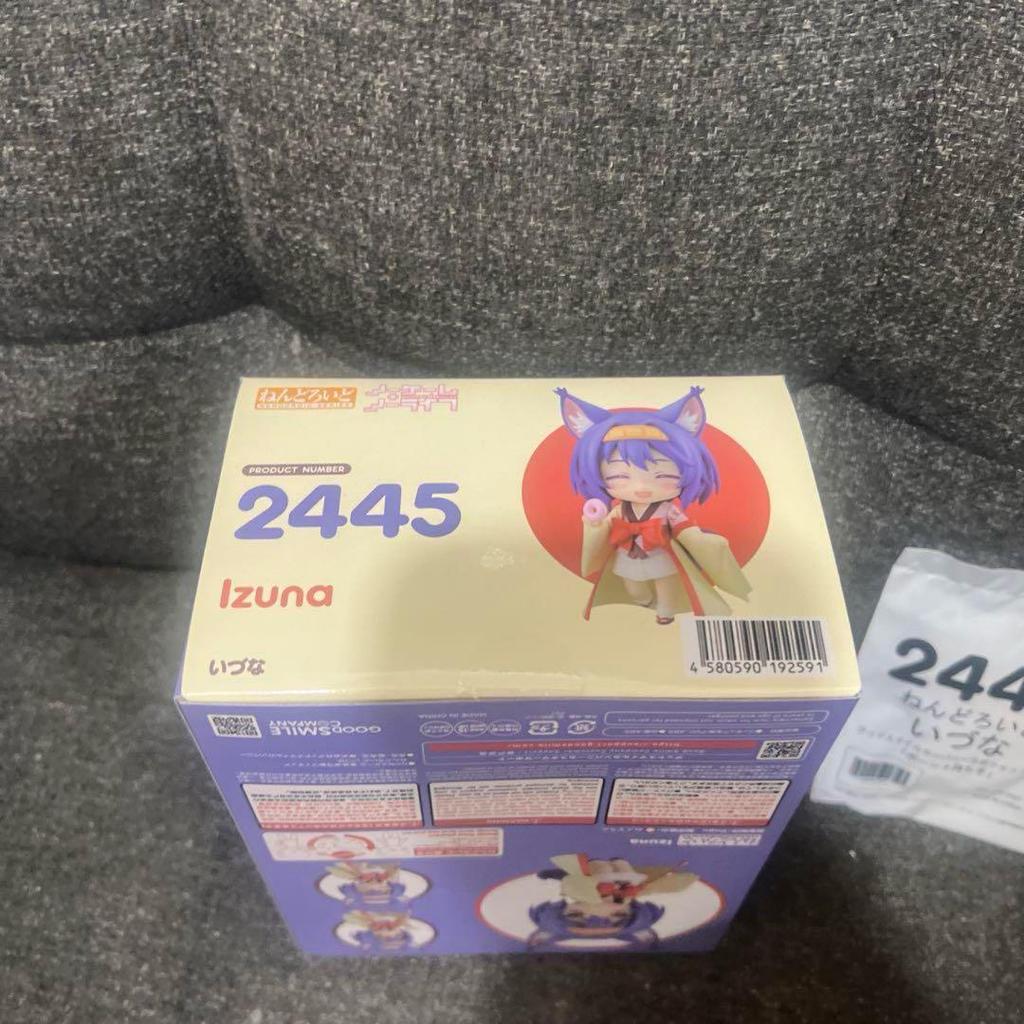[USED] Nendoroid 2445 No Game No Life Izuna with bonus