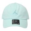 Nike Original Design Baseball Caps Unisex Green HQ1963-393