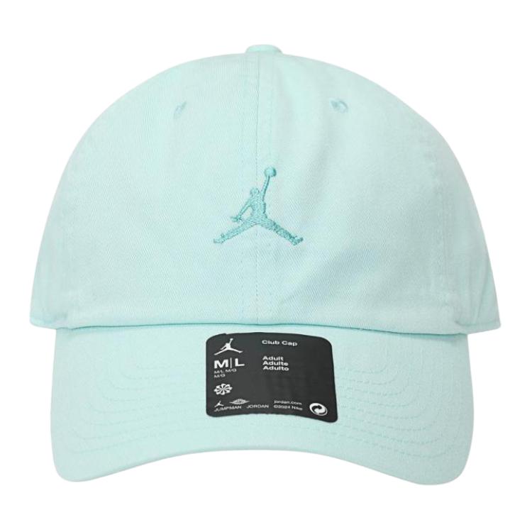 Nike Original Design Baseball Caps Unisex Green HQ1963-393