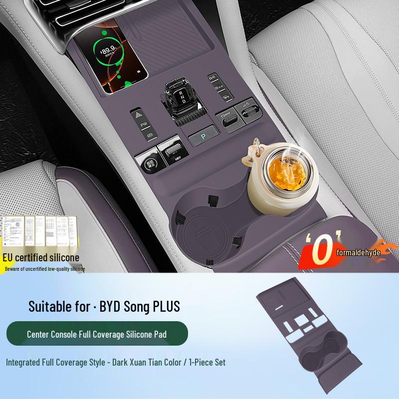 BYD Song Plus Silicone Cup Holder Cover & Wireless Charging Pad