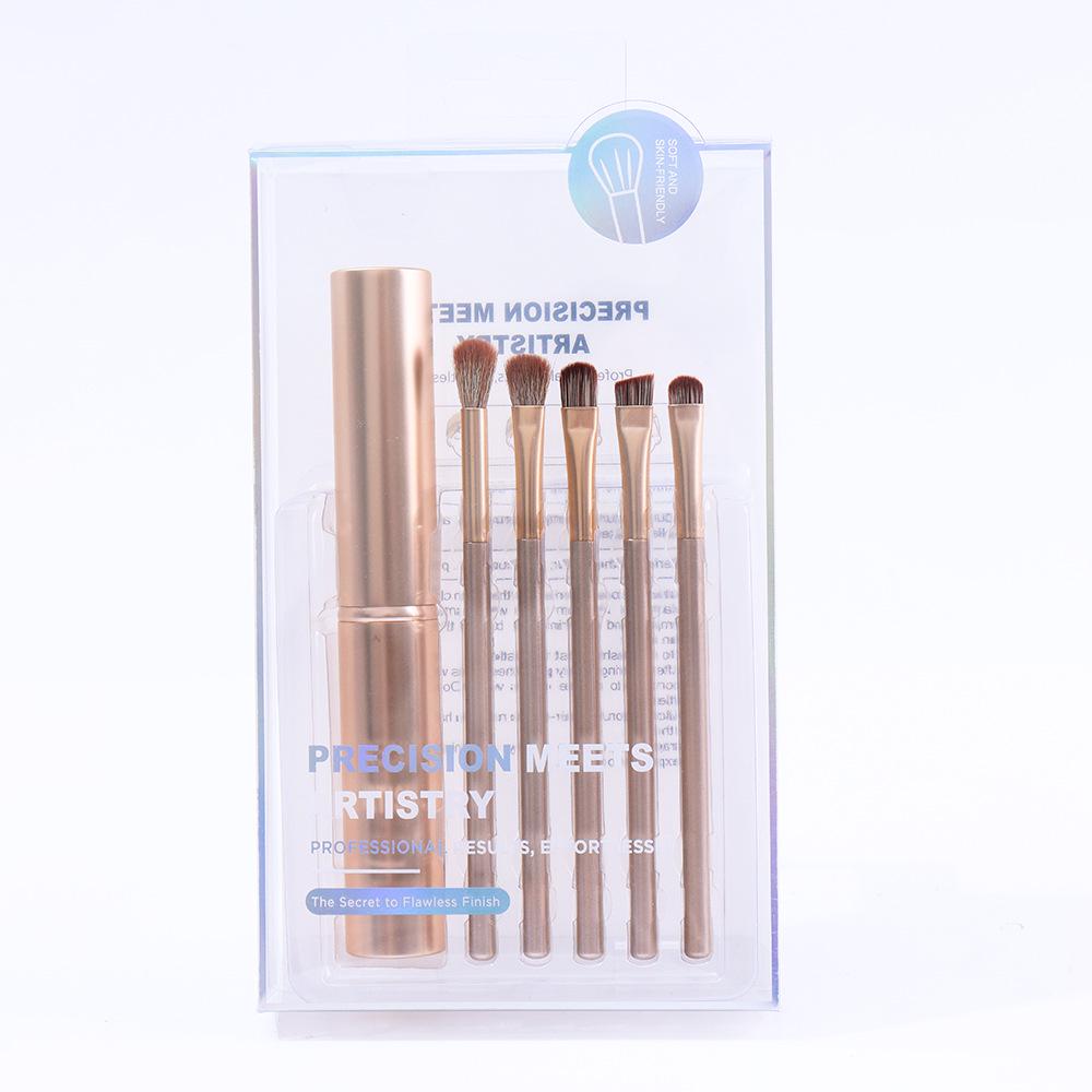 Cangzhou 5-teiliges Lidschattenpinsel-Set mit Aufbewahrungsbecher – Starker Griff, Minimale Puderaufnahme & Kein abfliegendes Puder