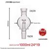Adattatore a Sfera Antischizzi in Vetro Antideflagrante per Evaporatori Rotanti (100/250/500/1000ml)