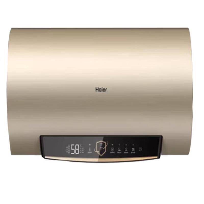 Haier 60L 2200W Horizontal Electric Water Heater CN plug (adapter included)