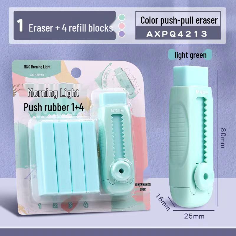

Brand Retractable Ice Cream Eraser - No Trace, No Crumbs, Super Clean for Students
