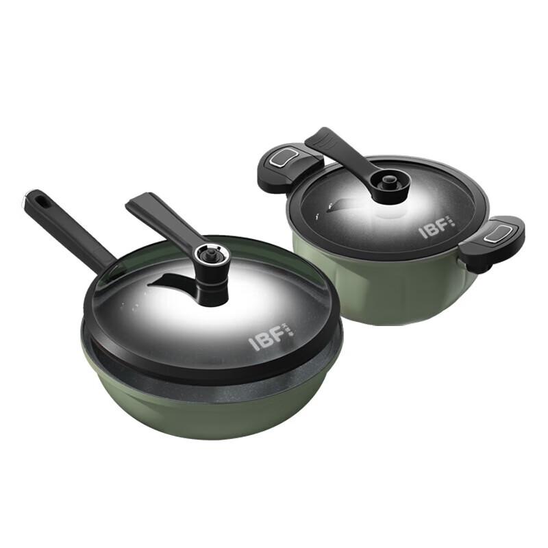 IBF Micro Pressure Cookware Set