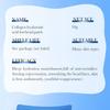 Hyaluronic Acid Forehead Sticker SADOER Collagen Firming Improves Forehead Lines