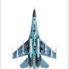 Fenghuoren SU-30MKK 1:100 Diecast Model