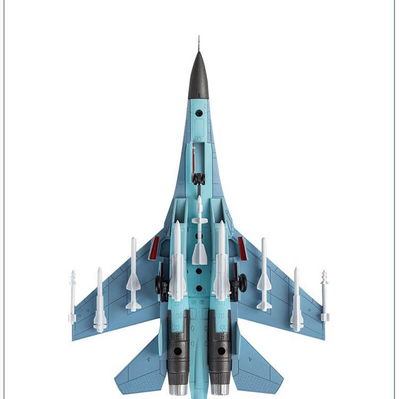 Fenghuoren SU-30MKK 1:100 Diecast Model
