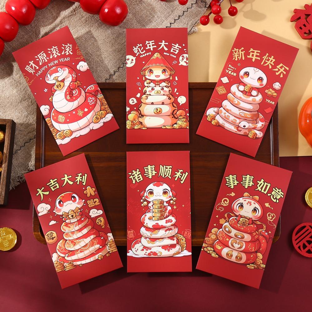6pcs Hongbao 2025 Snake Year Red Envelopes Blessing Good Lucky Red Packets  Kids Gift Style 6