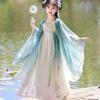 Hanfu de Princesa Tang para Meninas Verão 2026 - Design Elegante de Fada Antiga com Mangas Largas e Fluidas