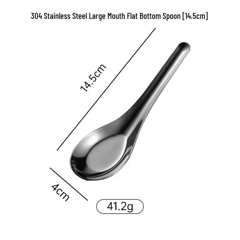 Плоские ложки Fuou из нержавеющей стали 304