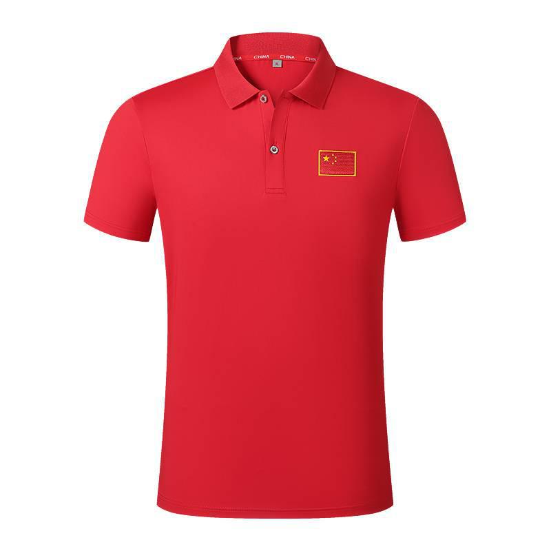 2025 Men's Quick-Dry Ice Silk Summer Sport Polo Shirt & Shorts Set