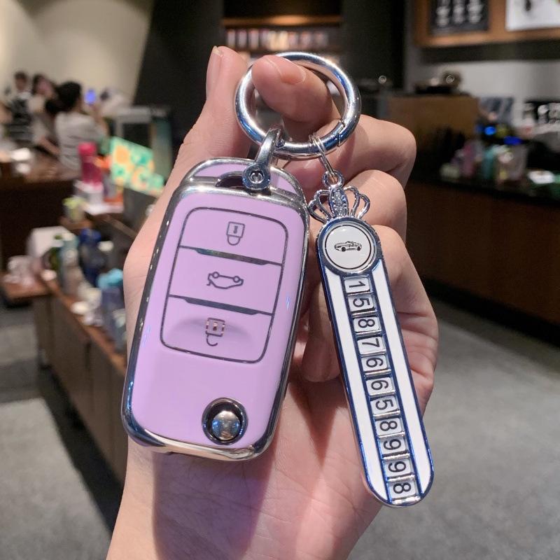 Key Cover Shell for Changan Benben eStar, 2022 Lumin Yidong DT, Yuexiang V7, CS15 Models