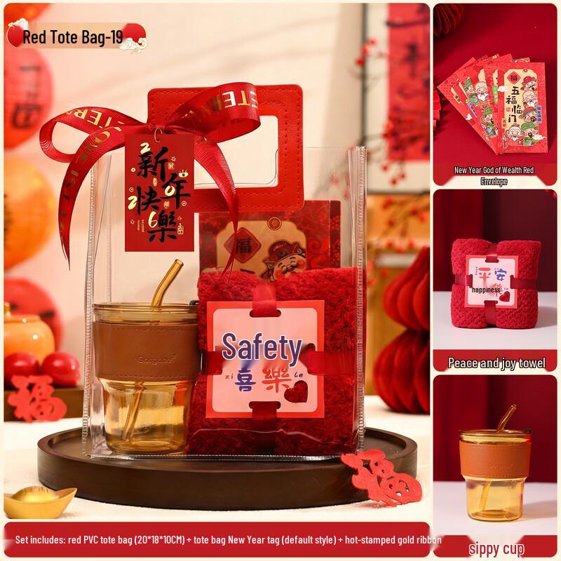 New Year Festive Gift Set with Ceramic Cups Red Envelope, Towel & Glass Cup Set