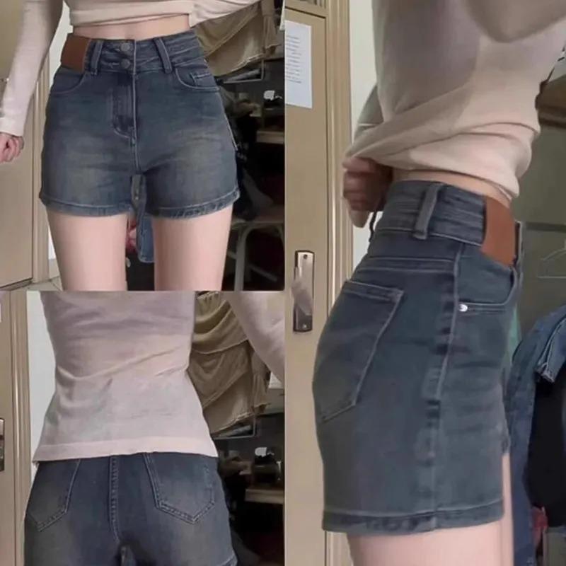 Retro High Waist Denim Shorts Women's Summer New Straight Slim Stretch Hot Pants