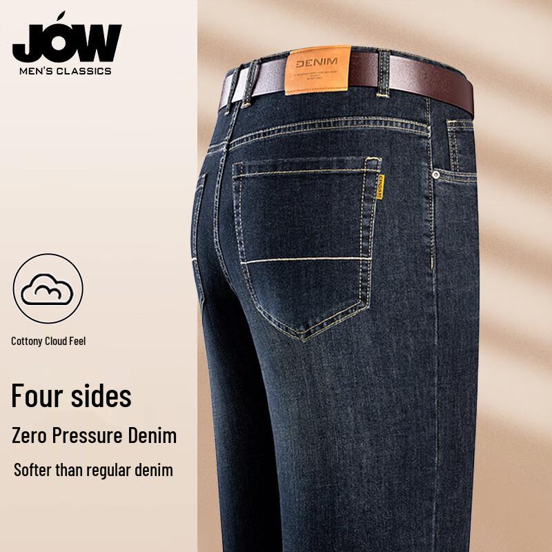 

JOW Men s Cotton Stretch Business Casual Straight-Leg Jeans 36