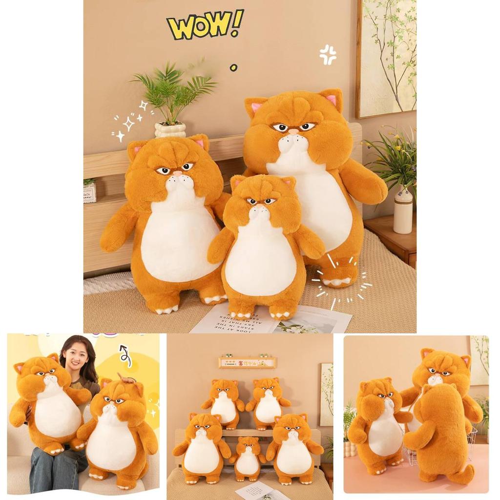 Adorable Plush Angry Fat Cat Stuffed Toy Perfect For Kids Birthday Gifts And Decor