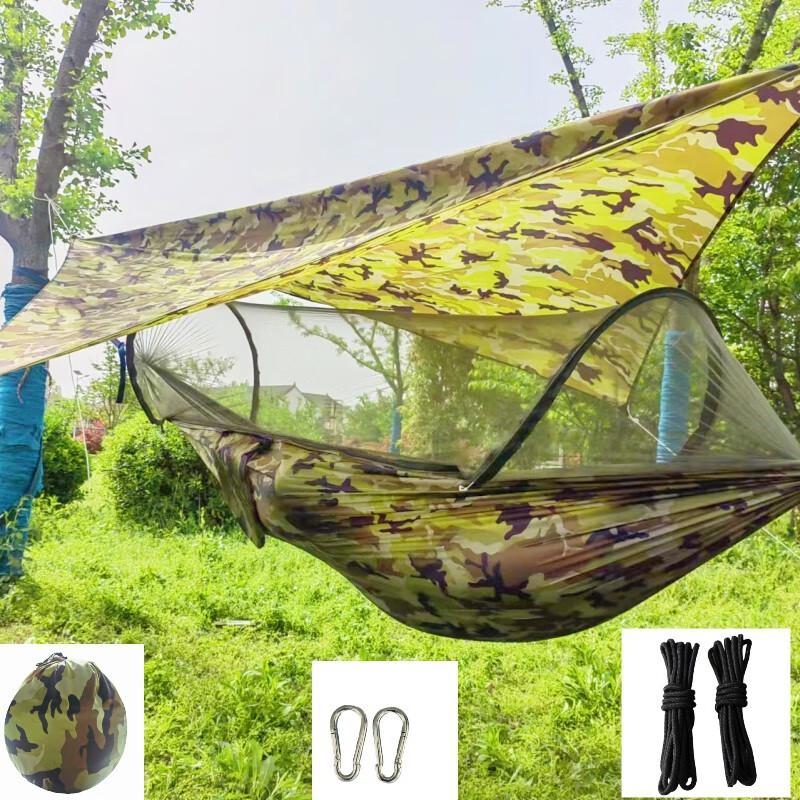 Outdoor Quick-Open Hammock with Mosquito Net